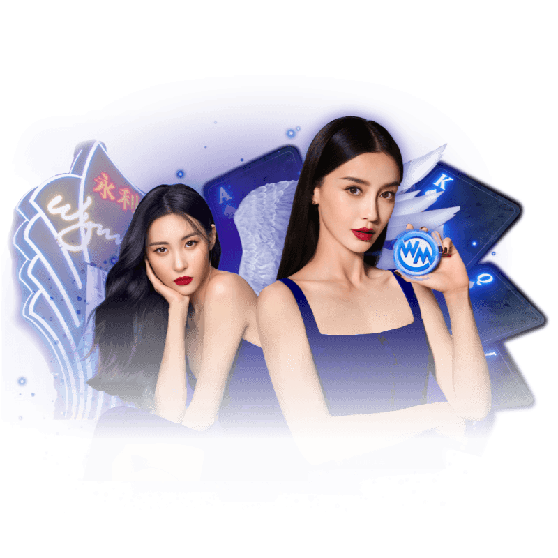 เว็บคาสิโนยอดนิยม